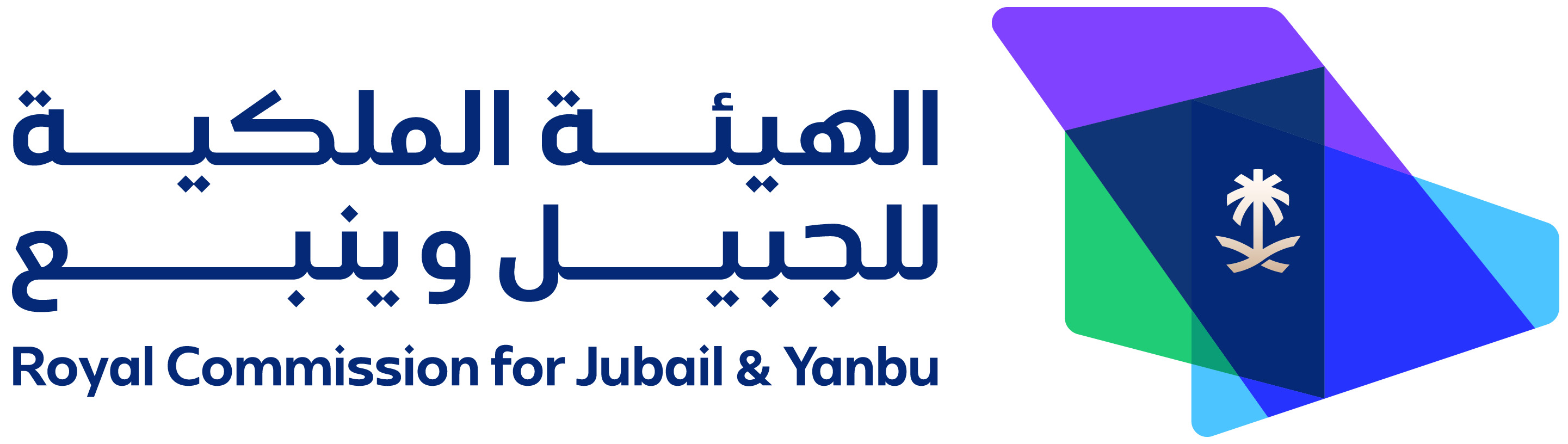 ROYAL COMMISSION FOR JUBAIL AND YANBU.